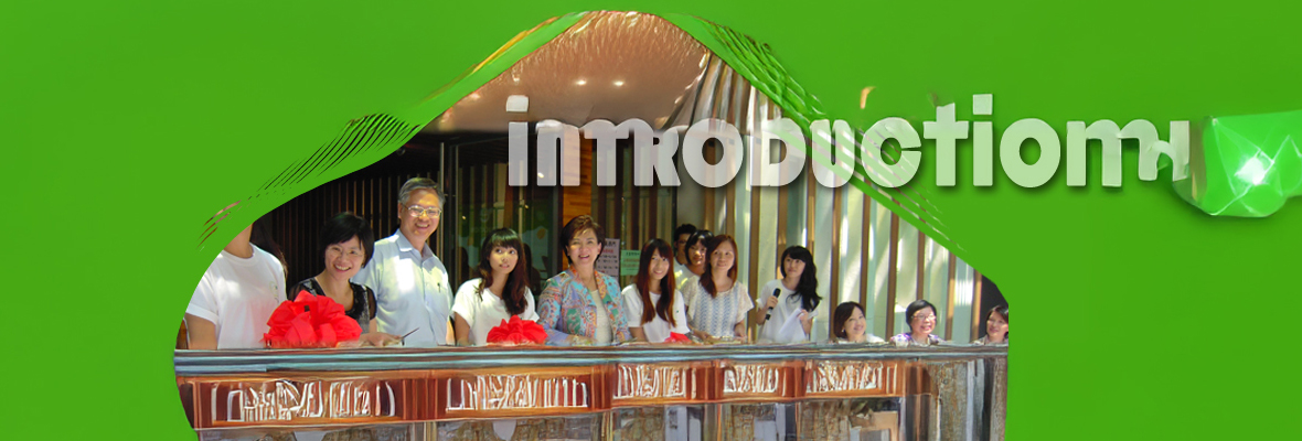 Introduction