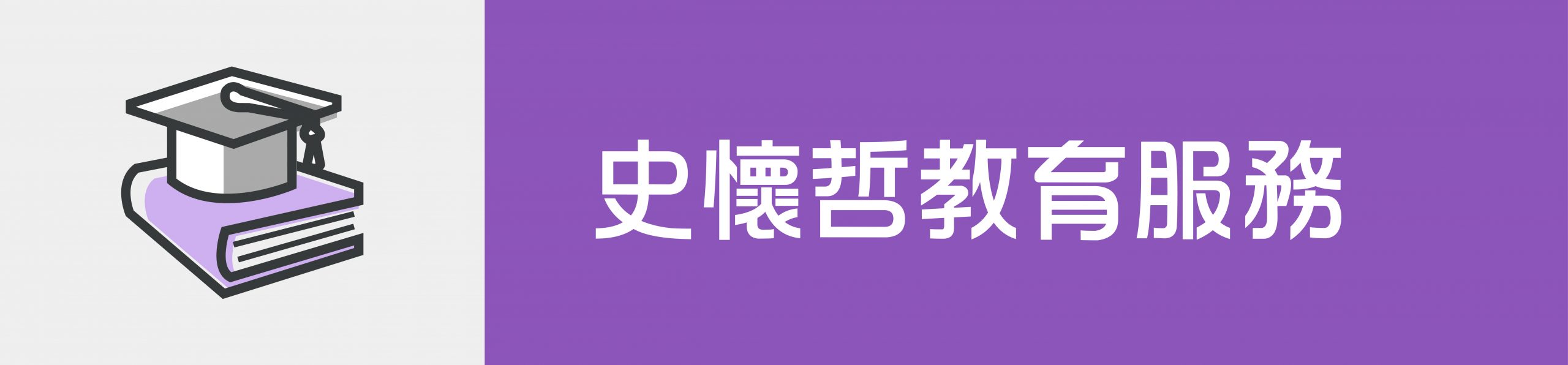 上傳圖片