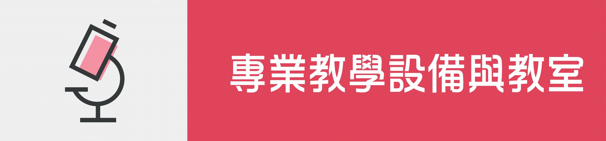 上傳圖片