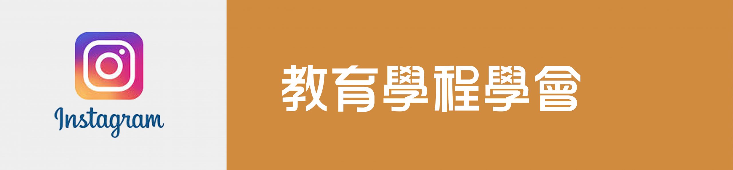 上傳圖片