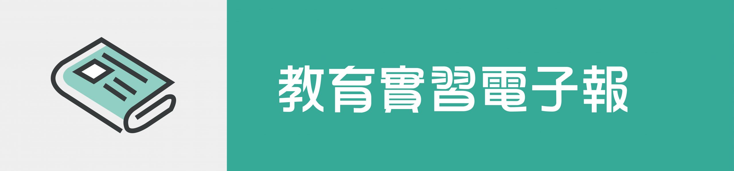 上傳圖片