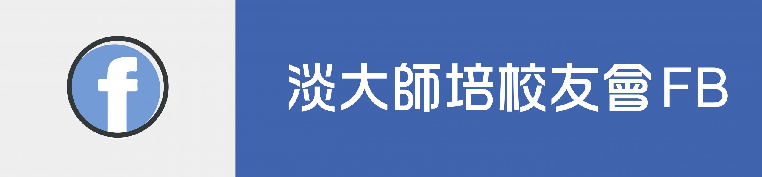 上傳圖片