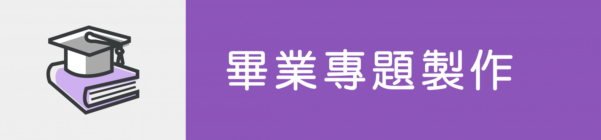 上傳圖片