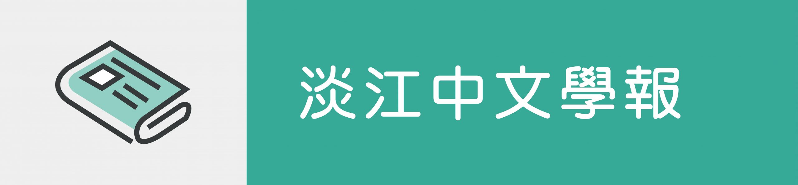 上傳圖片